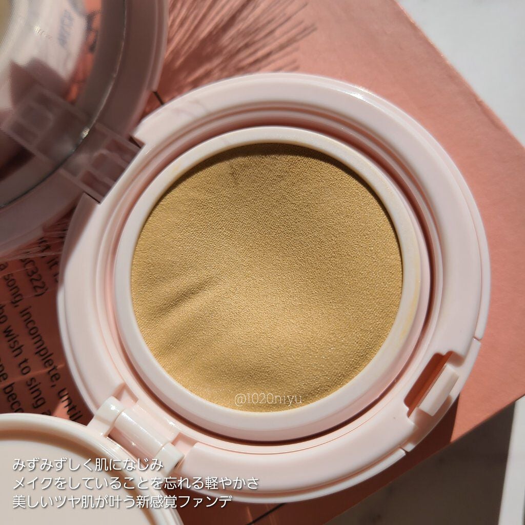 アクアリースキンウェア/ESPRIQUE/クッションファンデーションを使ったクチコミ(4枚目)