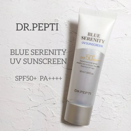 ブルーセレニティーUVサンスクリーン/DR.PEPTI/日焼け止めクリームを使ったクチコミ(1枚目)