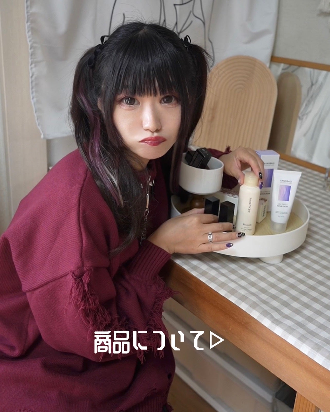 hyonað§žãã©ããããŸãð on LIPS ããããKã³ã¹ã¡ãã§ã¹ã§èŠã€ããïŒãã®ç§ã²ãããããã³ã¹ã¡3éžã..ãïŒ4æç®ïŒ