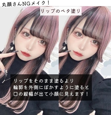 ナチュラル チークN/CEZANNE/パウダーチークを使ったクチコミ(4枚目)