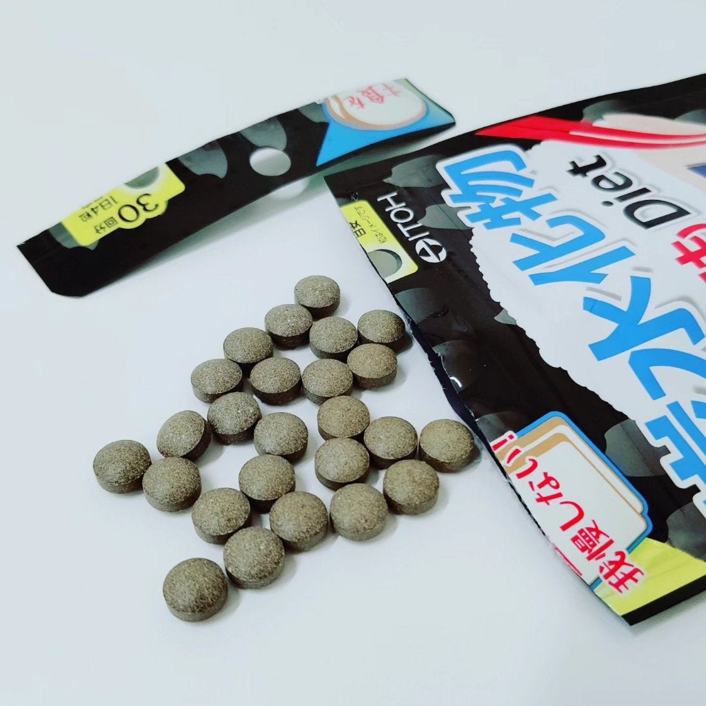 炭水化物 食べてもDiet/井藤漢方製薬/ボディサプリメントを使ったクチコミ(2枚目)