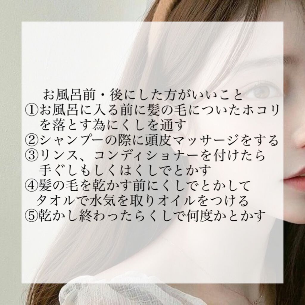 フィーノ プレミアムタッチ 濃厚美容液ヘアマスク/フィーノ/ヘアマスク・ヘアパックを使ったクチコミ(4枚目)