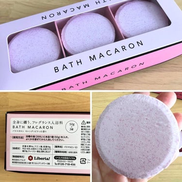 atto4_7 on LIPS 「まるで高級ブランドの香水のような香り🛁⁡🏷リベルタ　BATHM..」（2枚目）