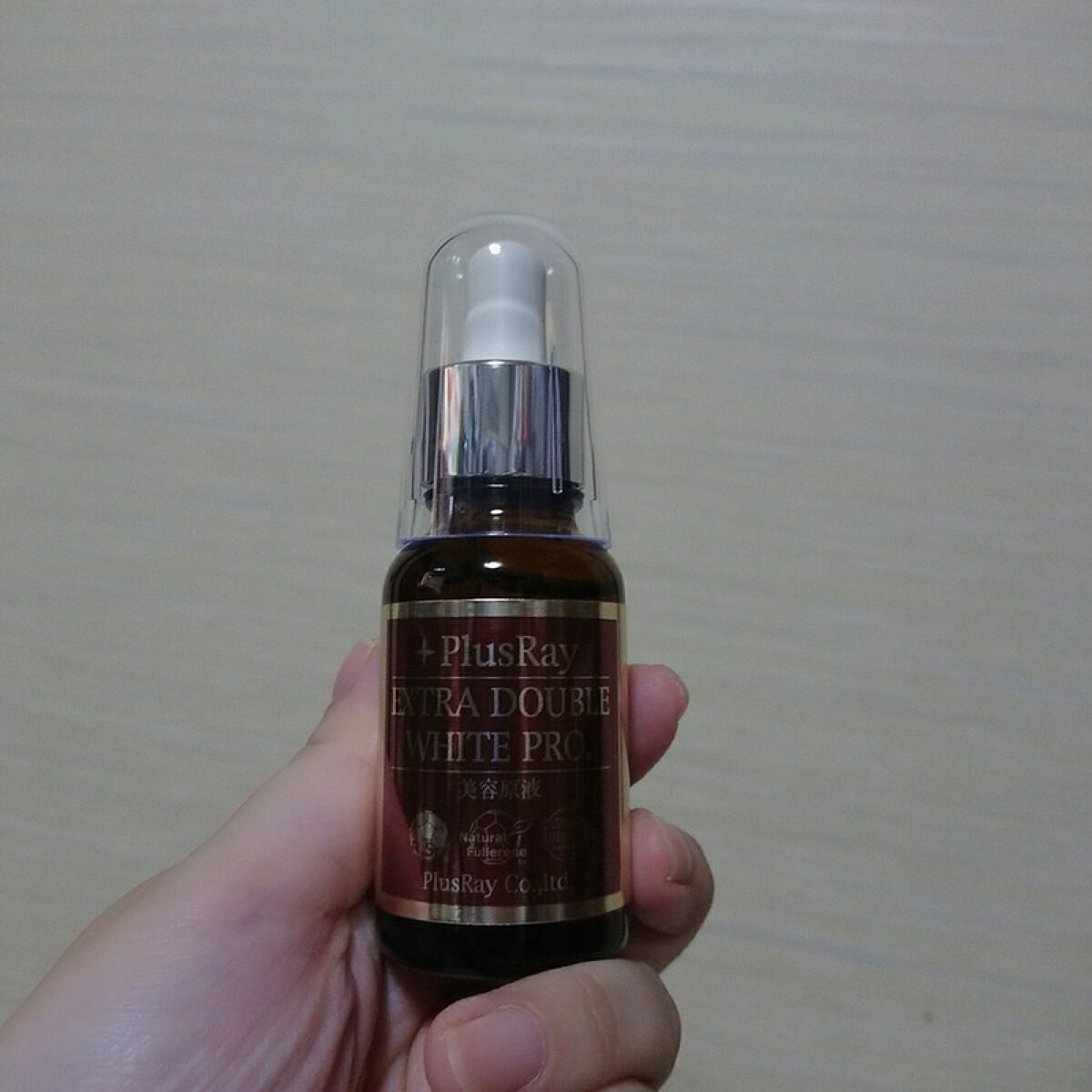 エクストラ ダブルホワイト美容原液 プロフェッショナル/PlusRay/美容液を使ったクチコミ（3枚目）