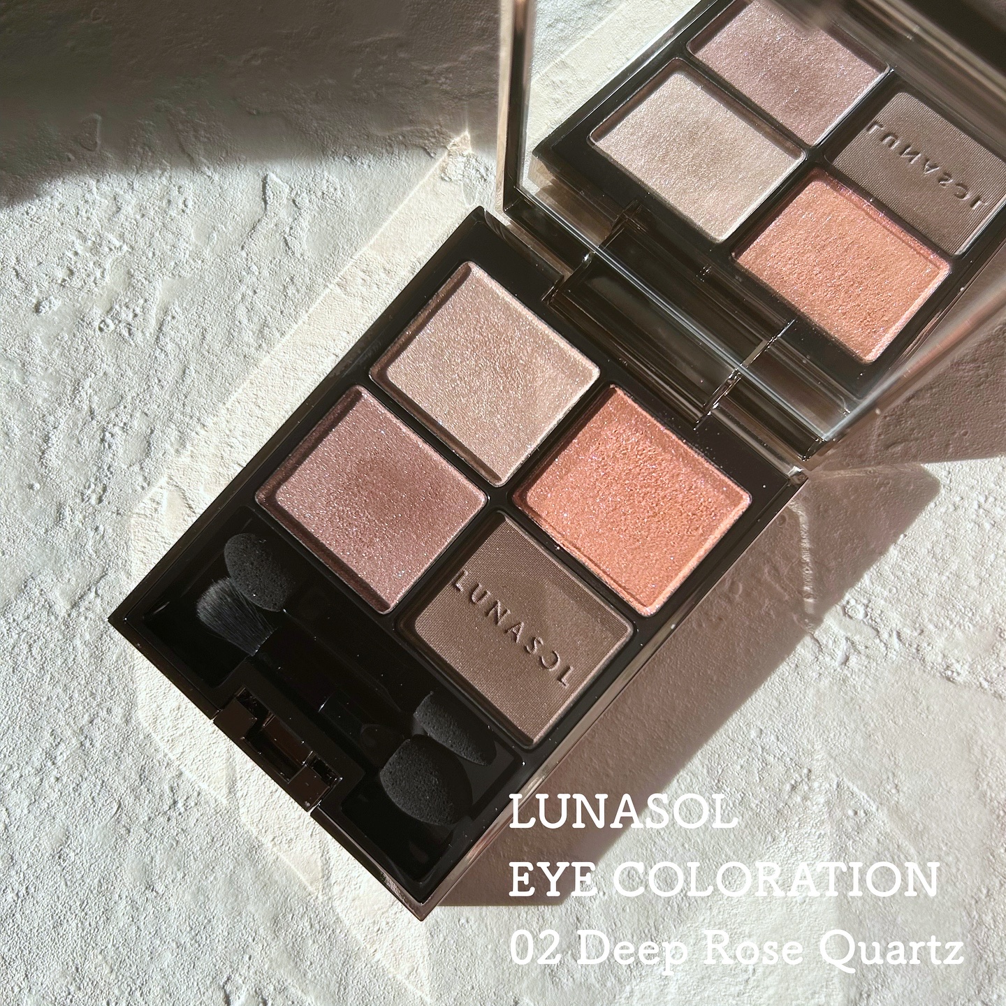 アイカラーレーション/LUNASOL/アイシャドウパレットを使ったクチコミ（1枚目）
