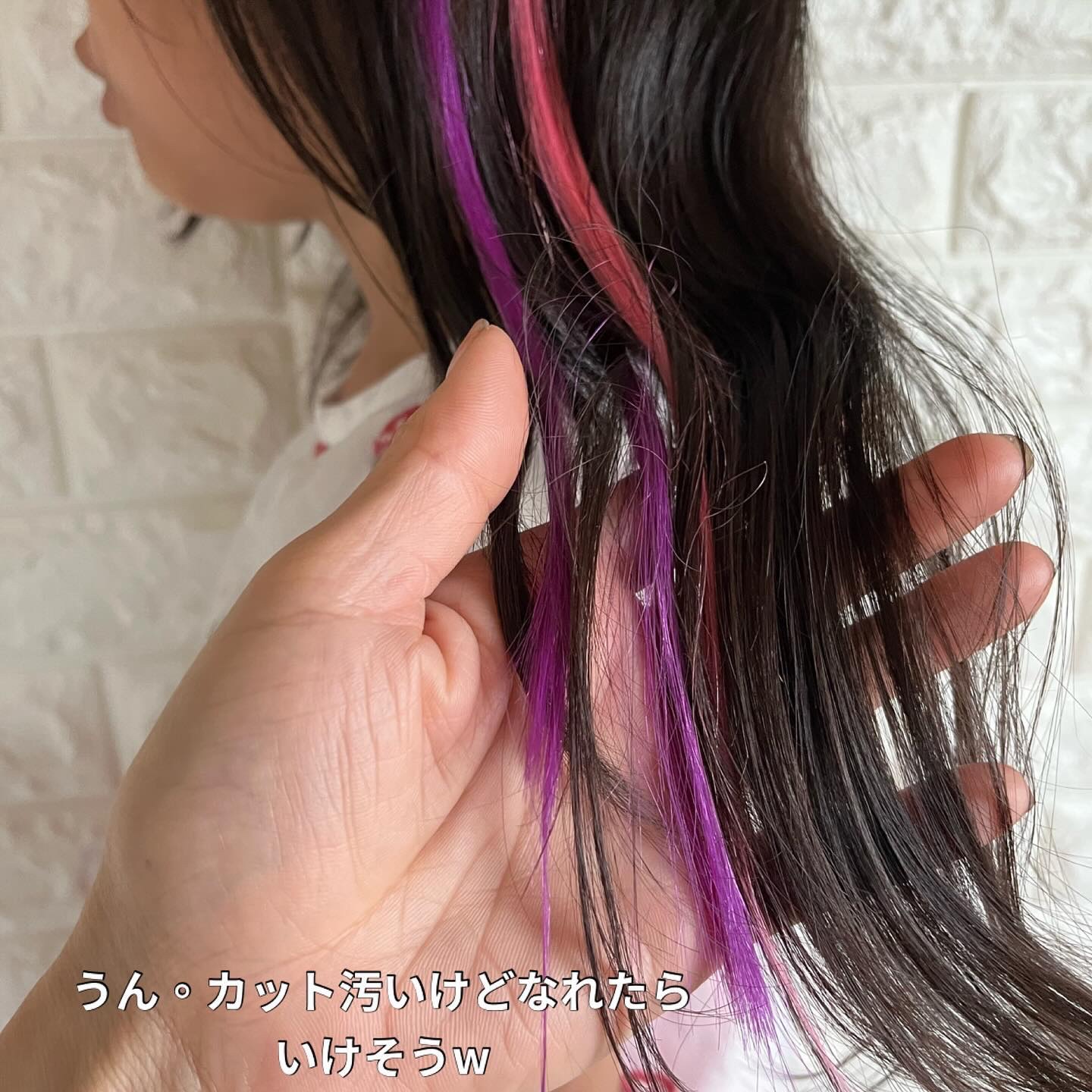 を使ったクチコミ（3枚目）