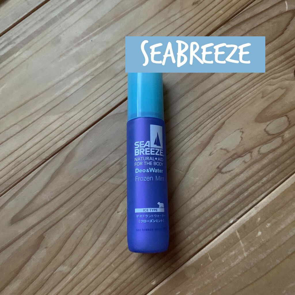 デオ&ウォーター I アイスタイプ (シトラスシャーベット)/シーブリーズ/デオドラント・制汗剤を使ったクチコミ(1枚目)