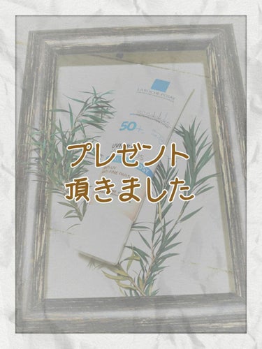 皆さんこんにちは😄ぱぁこです🤗✨


ちょっと…もう12月じゃないですか…

《師匠が走り回ると書いて 『師走』 》

私  「何で師匠がそんなに走り回るん？」
祖父  「年末は特番づくしやからな」
私