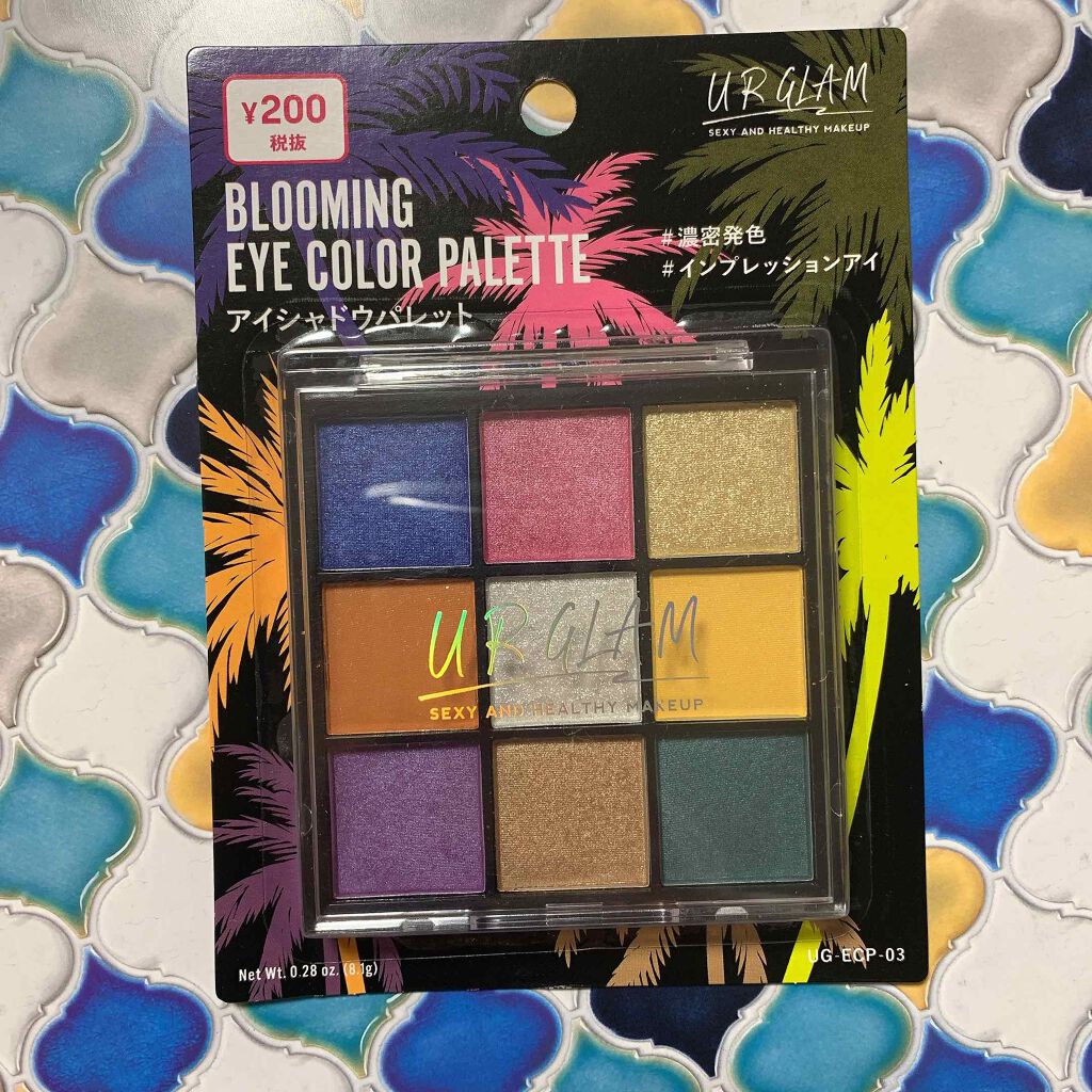 UR GLAM BLOOMING EYE COLOR PALETTE/U R GLAM/アイシャドウパレットを使ったクチコミ(1枚目)