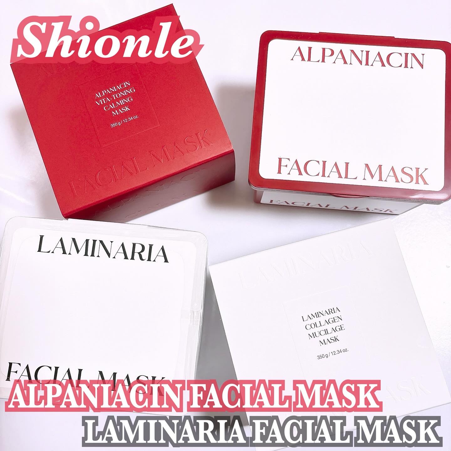 ラミナリア コラーゲン ミューシレージマスク/ShionLe/シートマスク・パックを使ったクチコミ（1枚目）