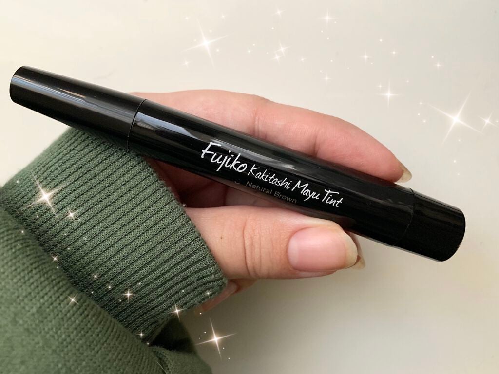 フジコ 書き足し眉ティント/Fujiko/眉ティントを使ったクチコミ(2枚目)