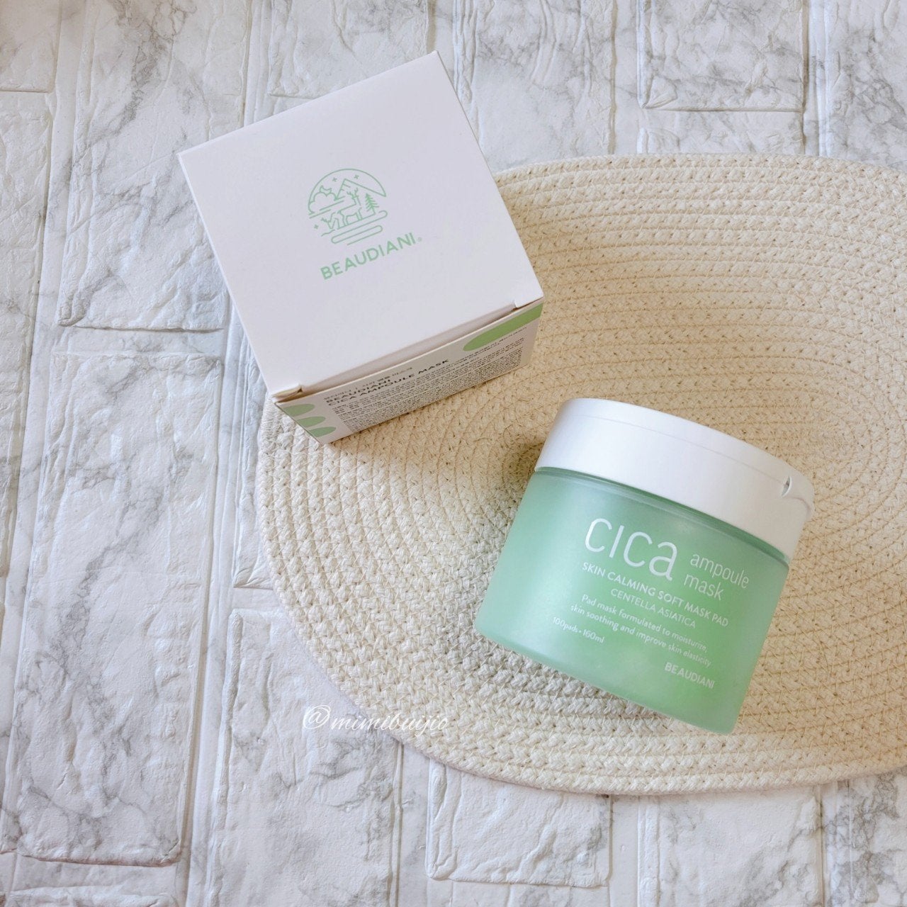 シカアンプルマスク/BEAUDIANI/シートマスク・パックを使ったクチコミ(2枚目)