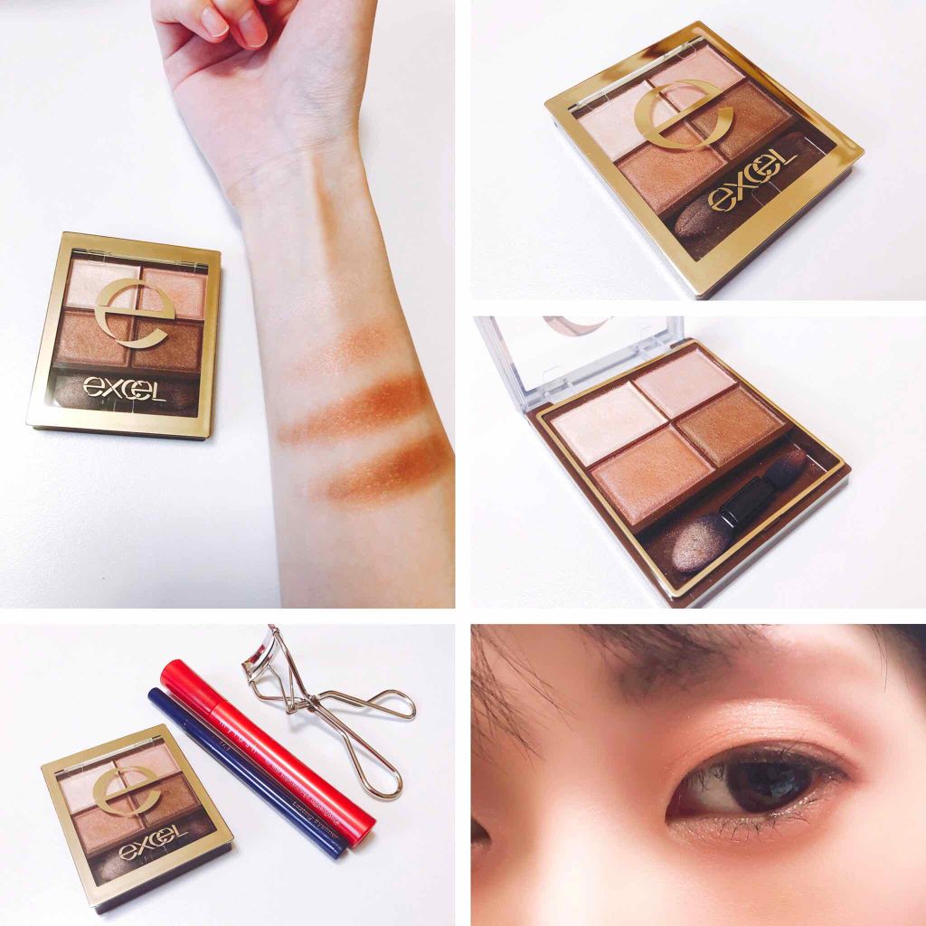 スキニーリッチシャドウ/excel/アイシャドウパレットを使ったクチコミ(1枚目)