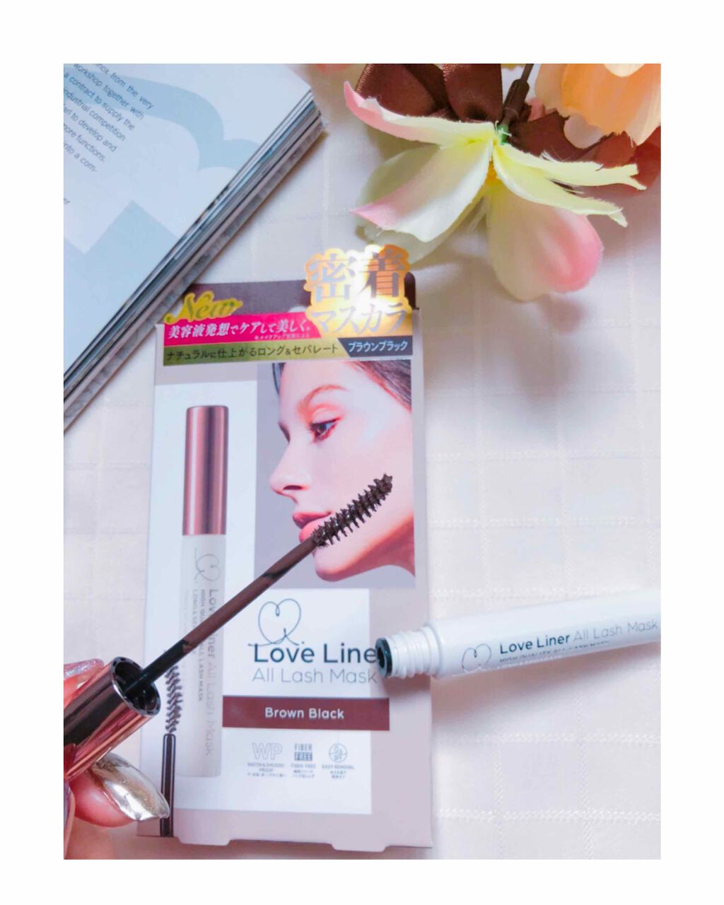 ラブ・ライナー オールラッシュマスク/ラブ・ライナー/マスカラを使ったクチコミ(3枚目)