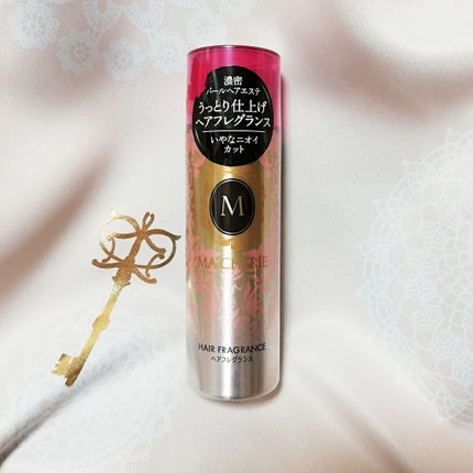 ヘアフレグランス EX/MACHERIE/プレスタイリング・寝ぐせ直しを使ったクチコミ(2枚目)