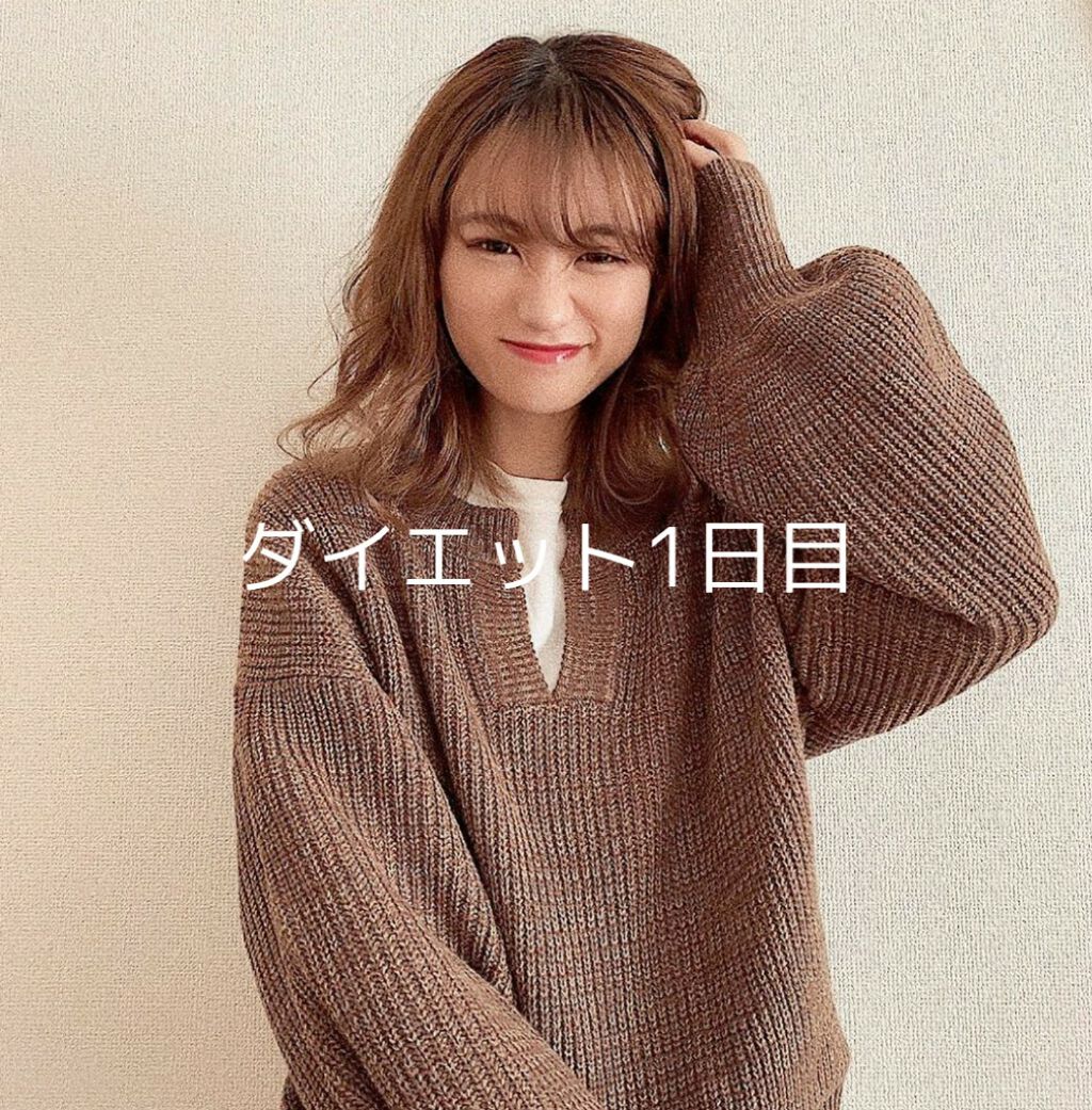 いちごみるく🍼🍓 on LIPS 「ダイエット1日目【食べた物】朝なし昼なし夜お赤飯ささみステーキ..」(1枚目)