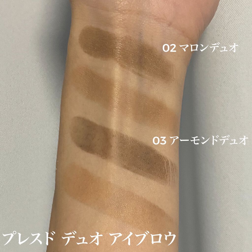 プレスド デュオ アイブロウ/ADDICTION/パウダーアイブロウを使ったクチコミ(4枚目)