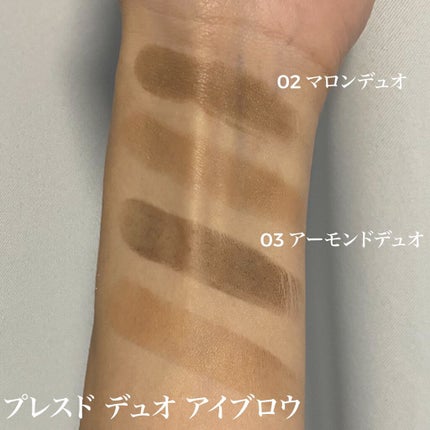 プレスド デュオ アイブロウ/ADDICTION/パウダーアイブロウを使ったクチコミ(4枚目)