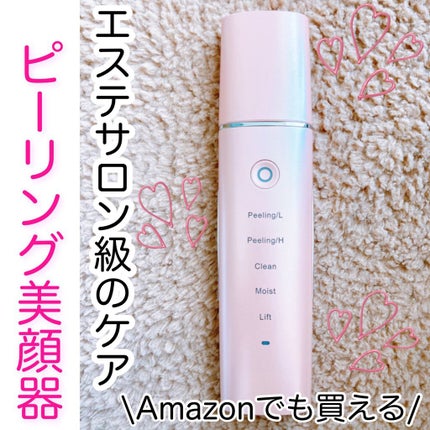 COSBEAUTY(コスビューティー) | 定番から新作まで人気おすすめ COSBEAUTY(コスビューティー) | 定番から新作まで人気おすすめ