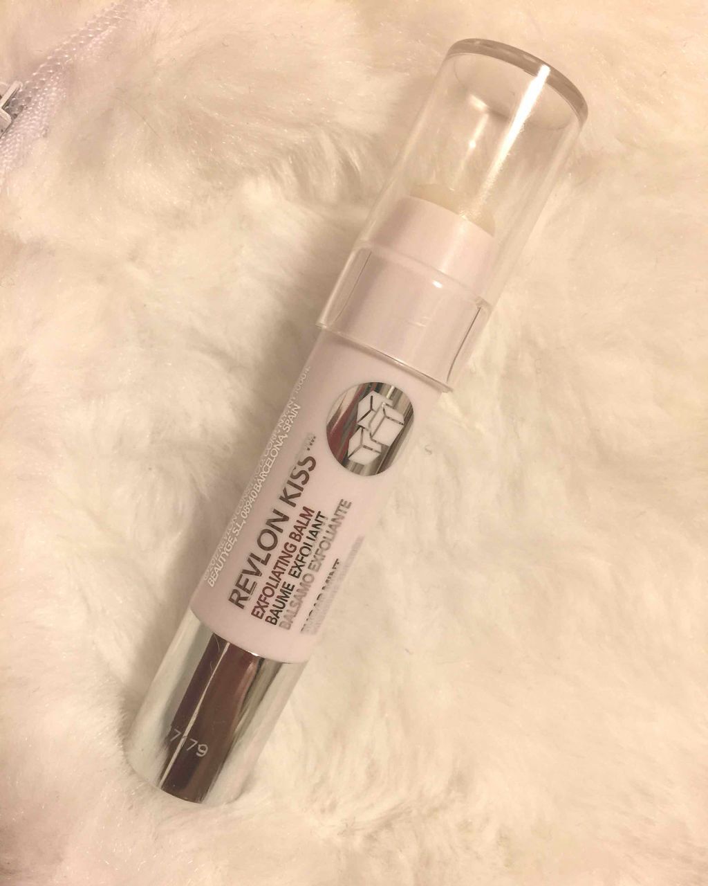 レブロン キス シュガー スクラブ/REVLON/リップスクラブを使ったクチコミ（1枚目）