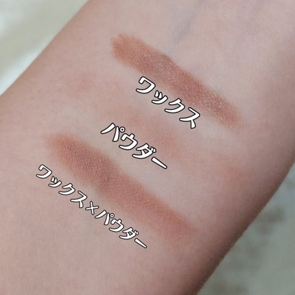 スタイリングデュアルアイブロウ/キャンメイク/アイブロウを使ったクチコミ(2枚目)