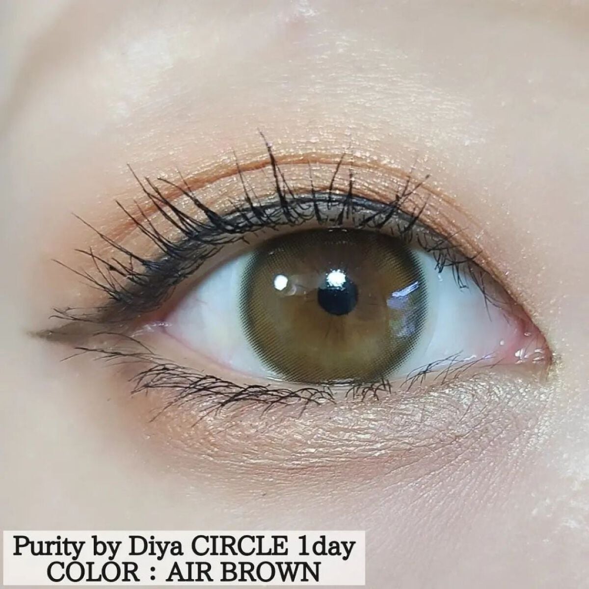 ピュアリティサークル/candy magic/カラーコンタクトレンズを使ったクチコミ(1枚目)