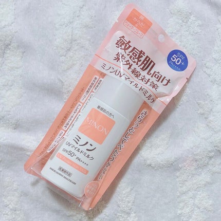 ミノンUVマイルドミルク/ミノン/日焼け止めミルクを使ったクチコミ(1枚目)