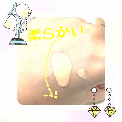 リテクスチャリング ファウンデイション/IPSA/リキッドファンデーションを使ったクチコミ(4枚目)