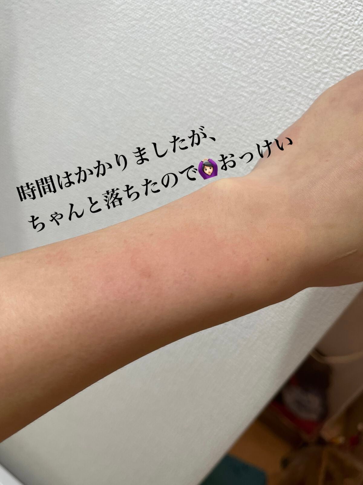 ハトムギクレンジングジェル/岡インターナショナル/クレンジングジェルを使ったクチコミ(6枚目)