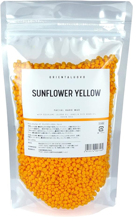 SUNFLOWER YELLOW