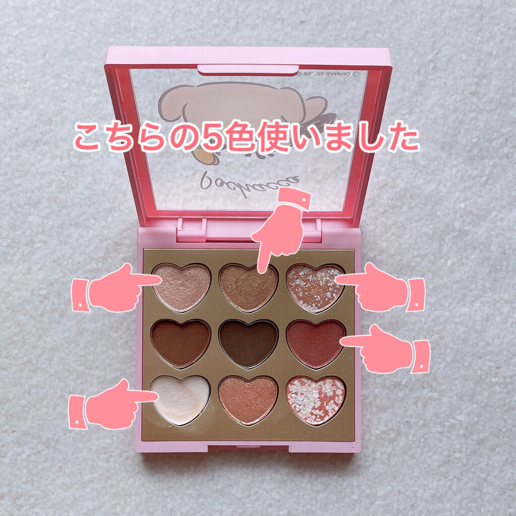 アイシャドウパレット ポチャッコ/IT'S DEMO/アイシャドウパレットを使ったクチコミ（3枚目）