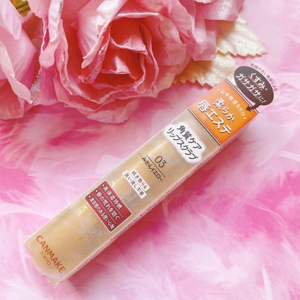 プランプリップケアスクラブ/キャンメイク/リップスクラブを使ったクチコミ(2枚目)