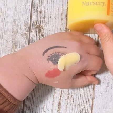 クレンジングバーム<ゆず>/Nursery(ナーセリー)/クレンジングバームを使ったクチコミ(2枚目)