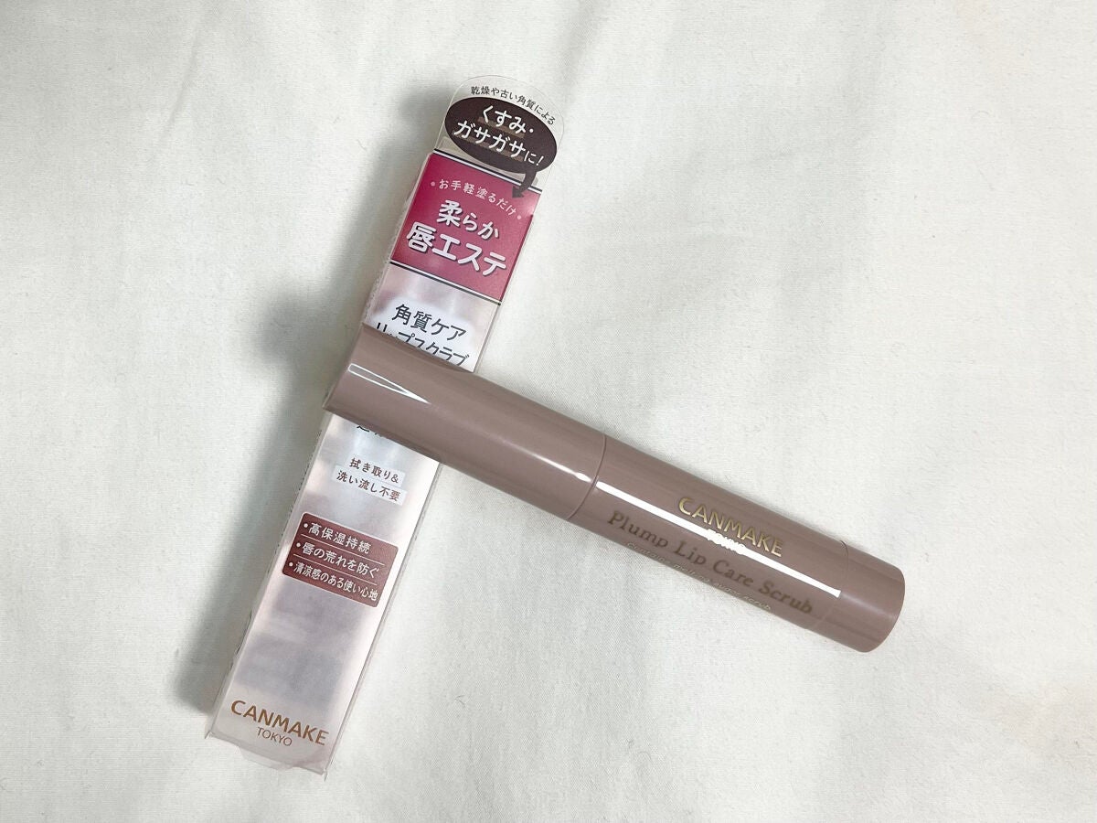 プランプリップケアスクラブ/キャンメイク/リップスクラブを使ったクチコミ(1枚目)