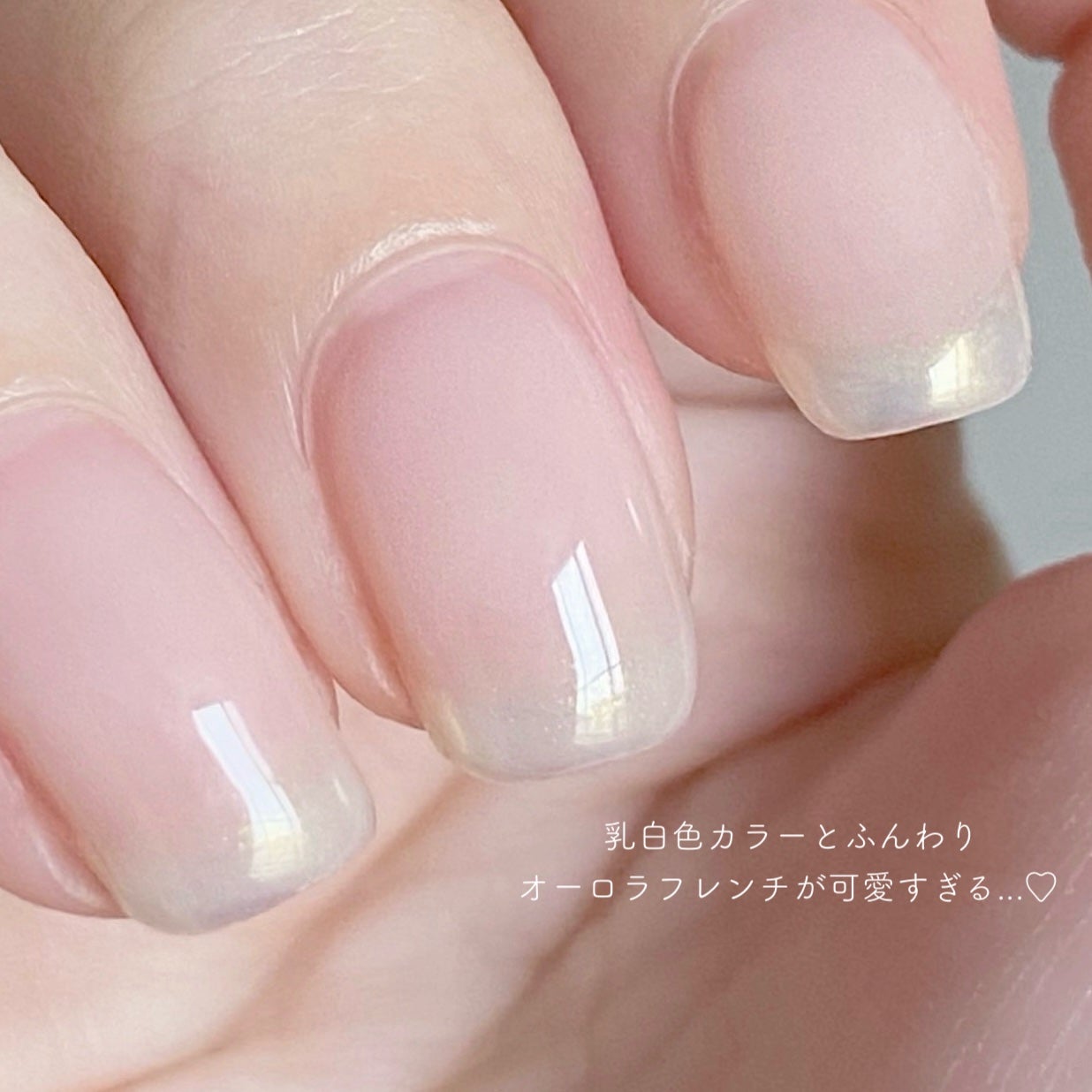 ジェルネイル(ライト対応)/セリア/ジェルネイルを使ったクチコミ(2枚目)