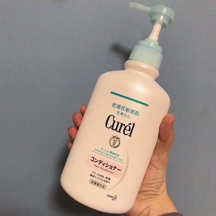 シャンプー/コンディショナー/キュレル/市販シャンプーを使ったクチコミ(1枚目)