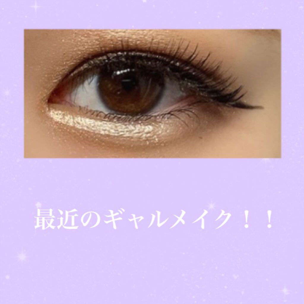 アディクション ザ アイシャドウ/ADDICTION/単色アイシャドウを使ったクチコミ（1枚目）