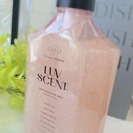 スクラブボディウォッシュ フラワーマーケット ホワイトチューリップ/LUV SCENT/ボディスクラブを使ったクチコミ(2枚目)