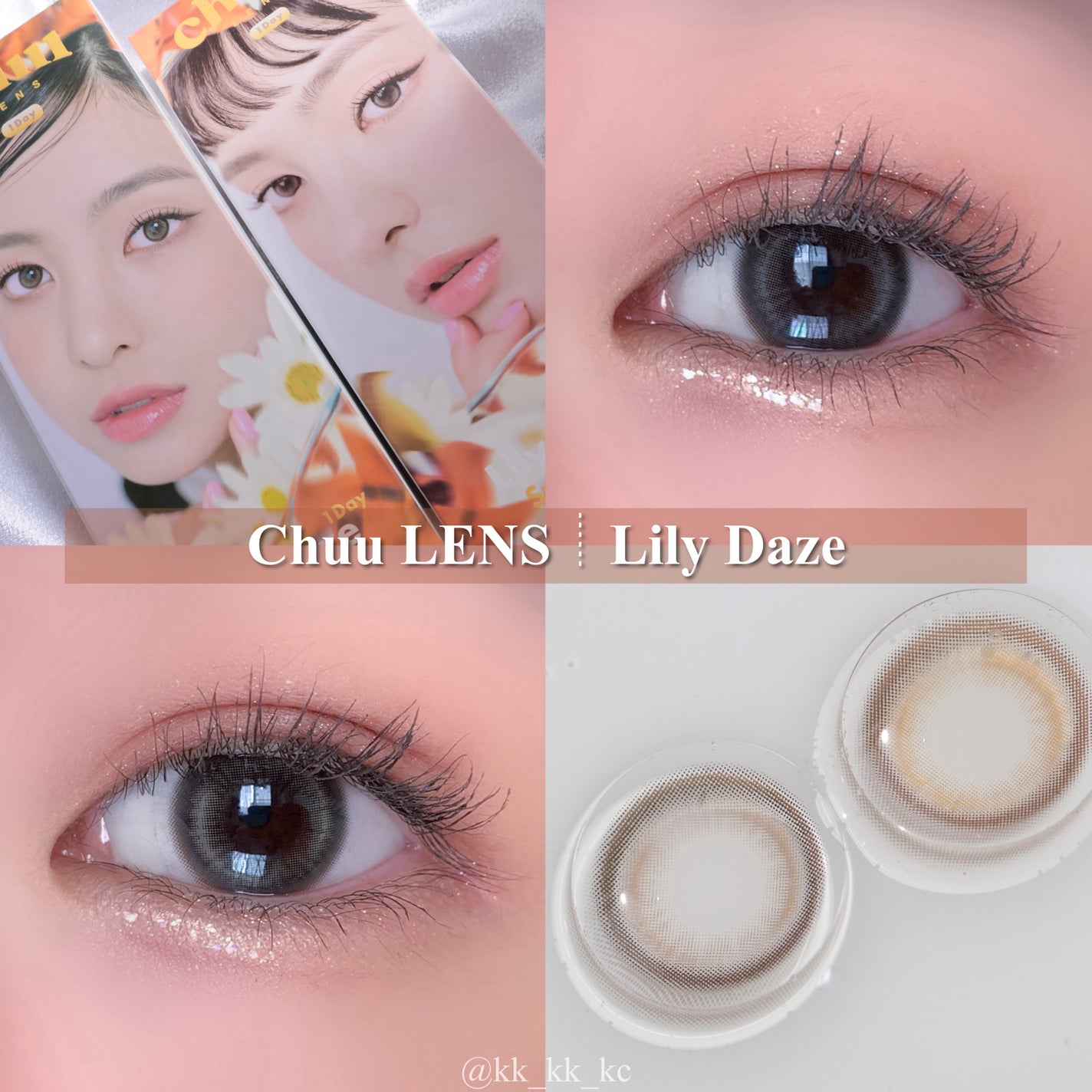 Lily Daze/chuu LENS/ワンデー(1DAY)カラコンを使ったクチコミ(1枚目)