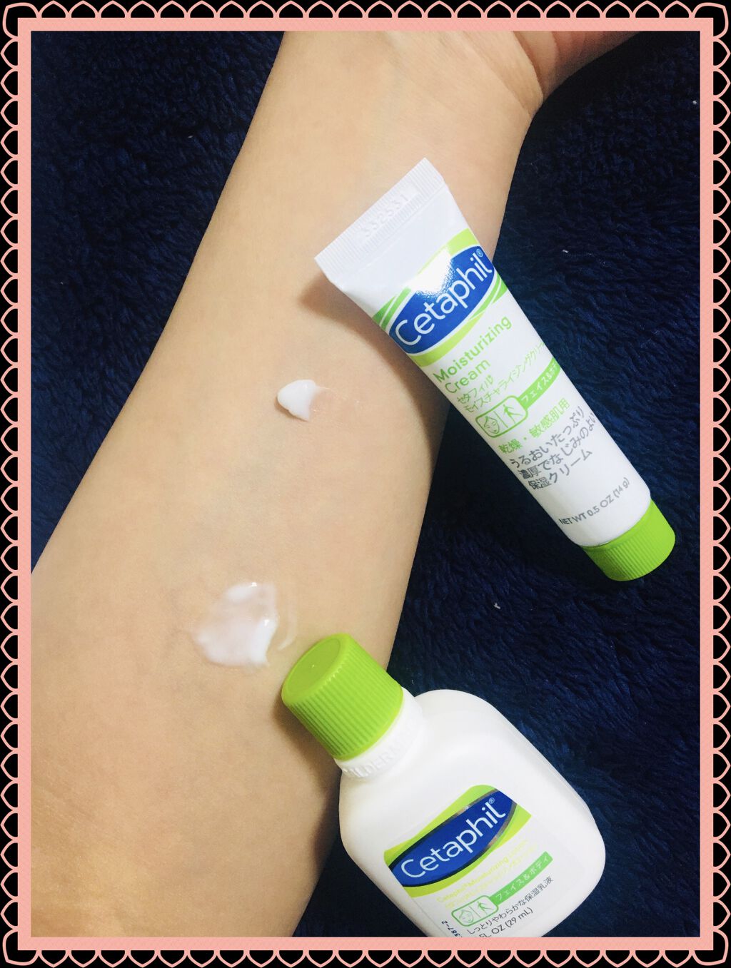 モイスチャライジング クリーム/セタフィル/ボディクリームを使ったクチコミ（2枚目）