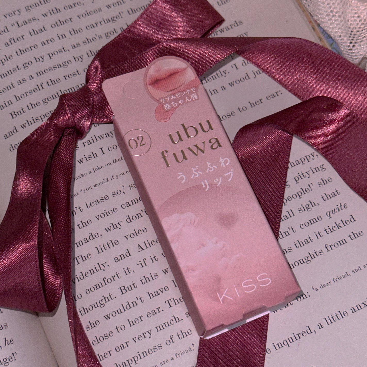 キス うぶふわリップ/KiSS/口紅を使ったクチコミ(4枚目)