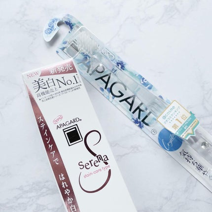 アパガードセレナ/アパガード/歯磨き粉を使ったクチコミ(2枚目)