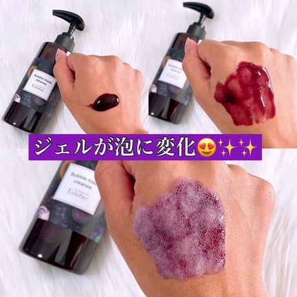 エステファクト バブルマスククレンズ /たかの友梨エステファクト/その他洗顔料を使ったクチコミ(2枚目)