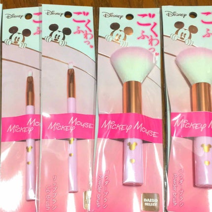 ごくふわっ ミッキーブラシ/DAISO/メイクブラシを使ったクチコミ(2枚目)