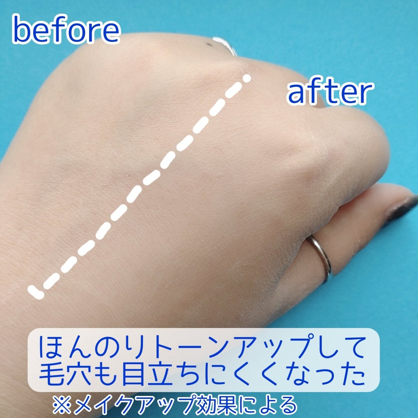 トランスルーセントセットフィニッシングパウダー/TFIT/ルースパウダーを使ったクチコミ(9枚目)