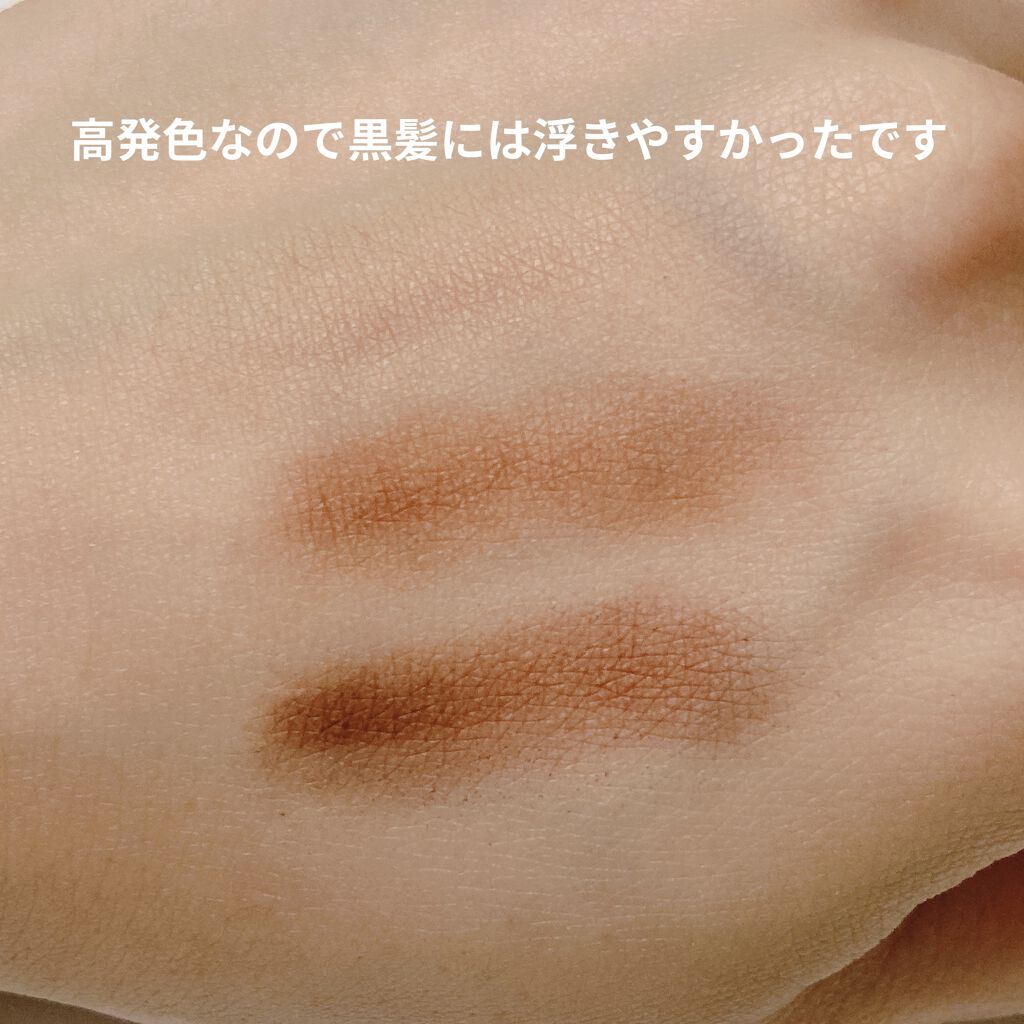 ケイト デザイニングアイブロウ3D/KATE/パウダーアイブロウを使ったクチコミ（2枚目）