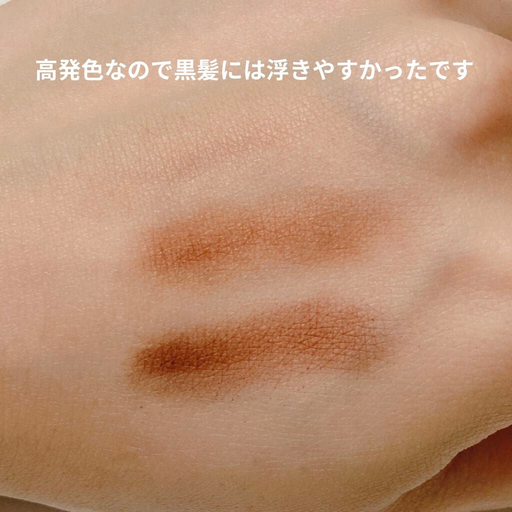 ケイト デザイニングアイブロウ3D/KATE/パウダーアイブロウを使ったクチコミ(2枚目)