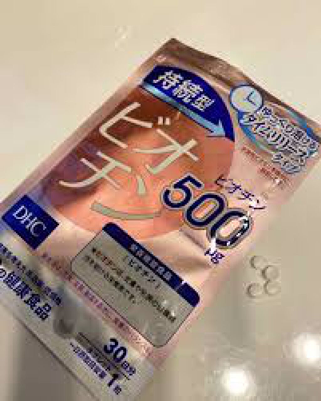 DHC 持続型ビオチン/DHC/美容サプリメントを使ったクチコミ（1枚目）
