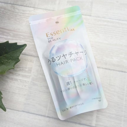 ザビューティ うるツヤチャージヘアパック/エッセンシャル/ヘアマスク・ヘアパックを使ったクチコミ(1枚目)