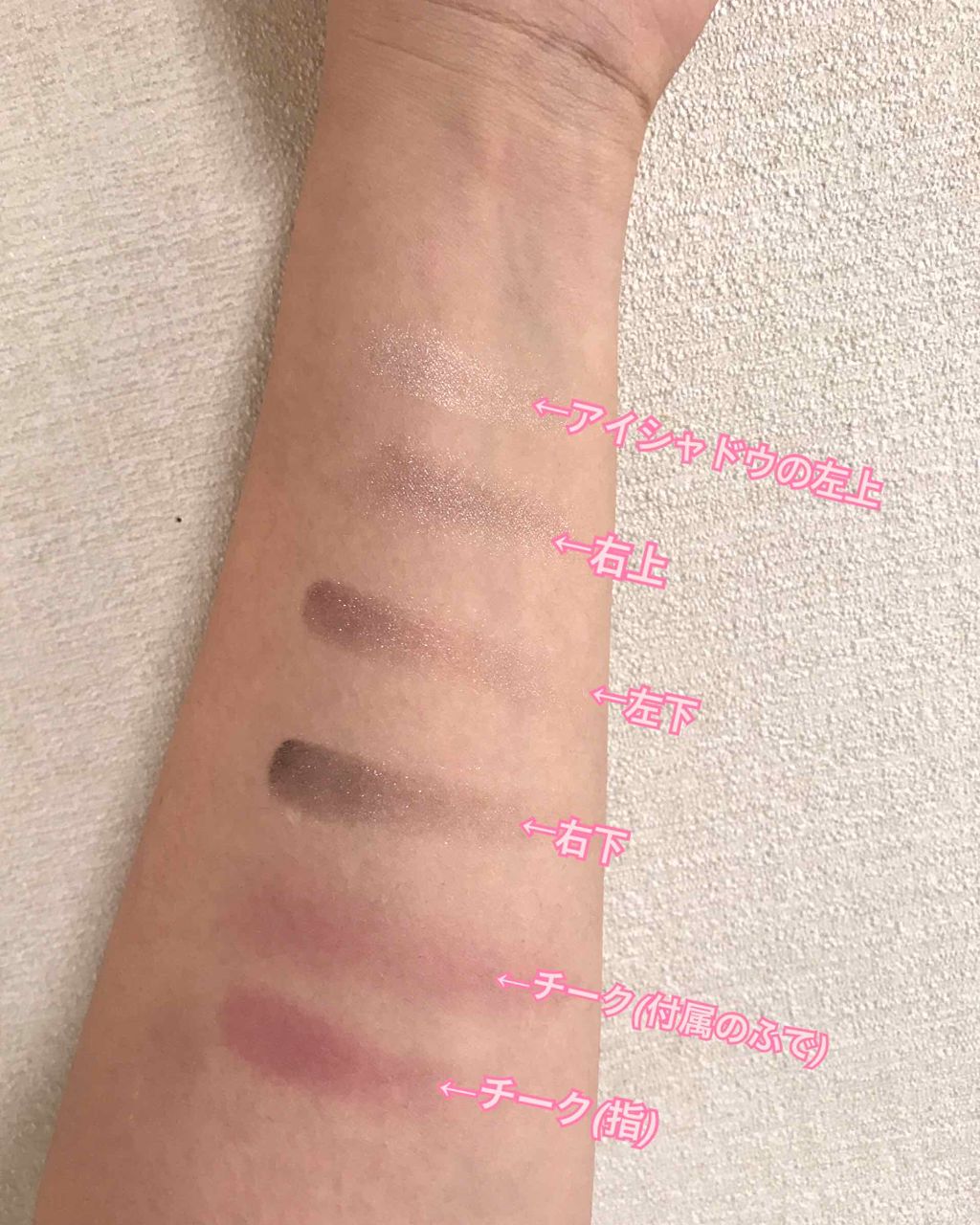 マシュマロフィニッシュファンデーション/キャンメイク/パウダーファンデーションを使ったクチコミ（3枚目）